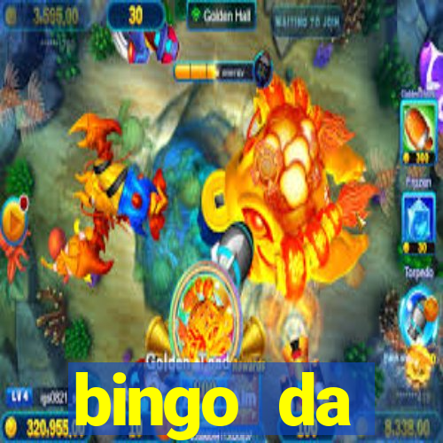 bingo da multiplica??o por 2 e 3