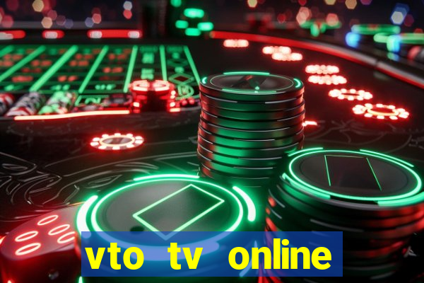 vto tv online futebol sportv